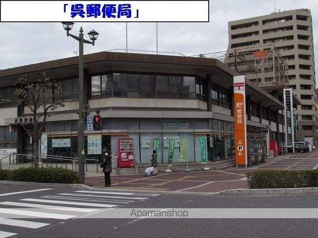 ミニョン中央の周辺写真