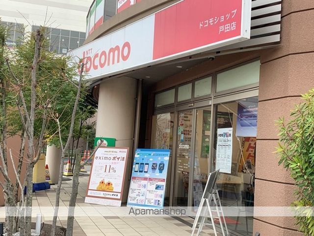 ベルリードの内装写真