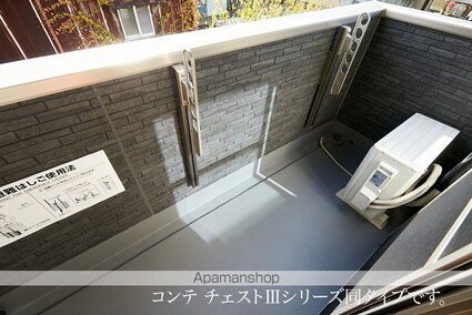 ヒカルサ甲府国母　ウエスト[1K/31.21m2]のバルコニー