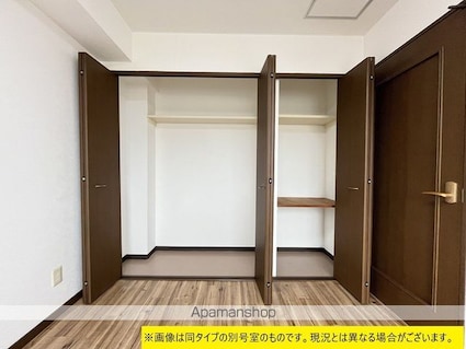 ローズ・ヴィラ二の宮[4LDK/95.48m2]の収納