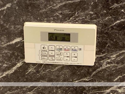 レグルス　Ｂ棟[1LDK/50.71m2]のその他設備