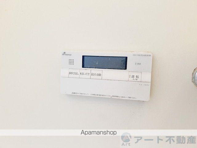 バリュージュ馬木　Ａ棟[2LDK/50.04m2]の内装10