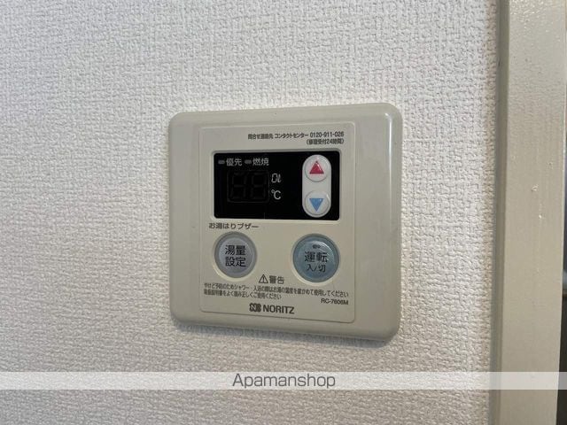 ラパンジール道頓堀の内装写真