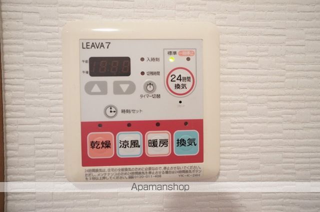 メゾンヤスイAの内装写真
