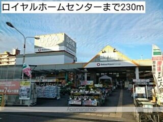 ベルアンジュの周辺写真