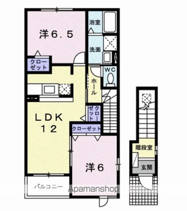 サンコンフォート[2LDK/58.86m2]の間取図