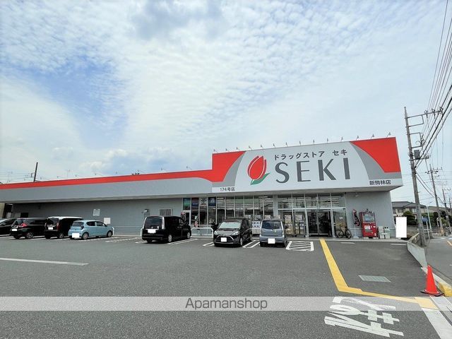 東武鉄道東上線 ふじみ野駅 徒歩28分 2階建 築29年の周辺写真