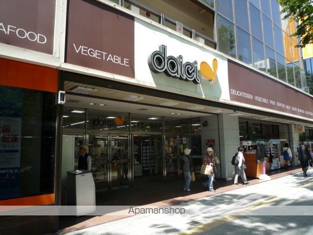シャングリラ花京院の周辺写真