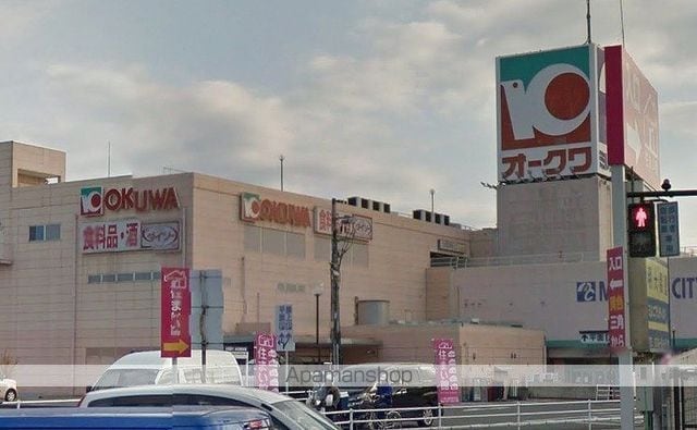 セキワガーデンハウス春日の周辺写真