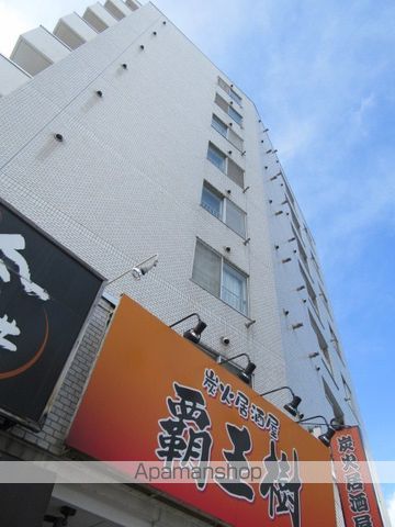 アクアトピア麻生の外観写真