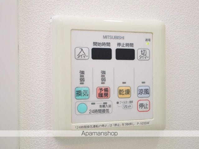 カレント新栄の内装写真