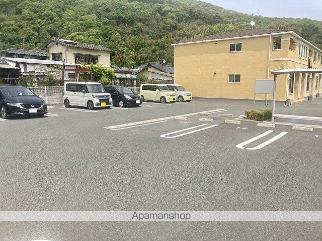 アルカンシエルのその他写真