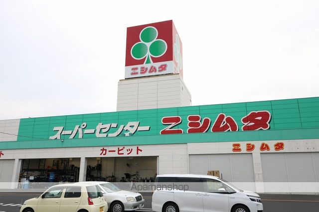 コーポ曙の周辺写真