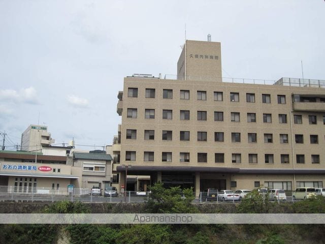 池野ハイツB棟の周辺写真