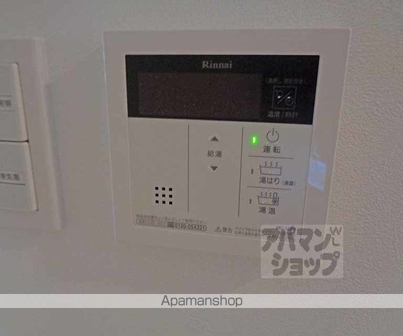 CELESTE大久保新田の内装写真