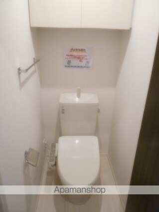 サンコート宮沢[1LDK/41.15m2]のトイレ