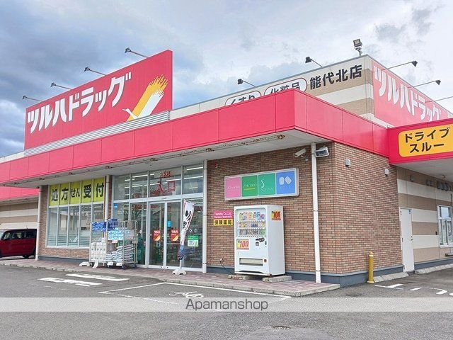 CASAIIIの周辺写真