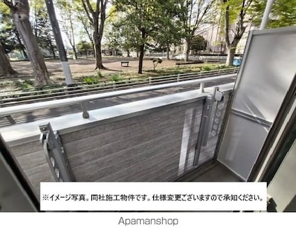 ＮｏｓｓＡ天神町[1K/25.05m2]のバルコニー