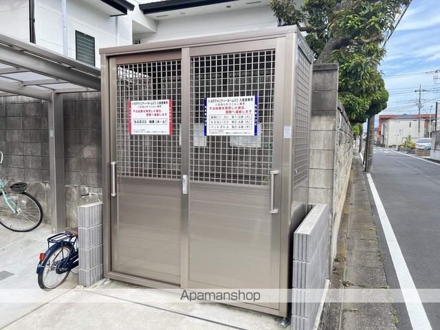 トヨダアメニティホームズIIの内装写真