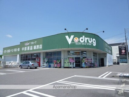 Ｖｉｅｗ　ＳｔａｇｅⅠ[2DK/54.69m2]の周辺4