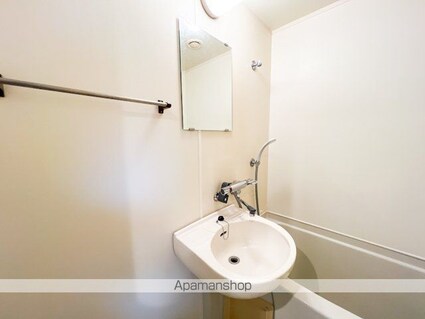 レジデンスみゆき[1K/26.95m2]の洗面所