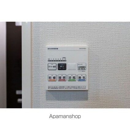 グランカーサ町屋Ⅱ[2LDK/50.42m2]のその他設備