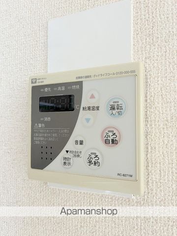 グランディII中百舌鳥の内装写真
