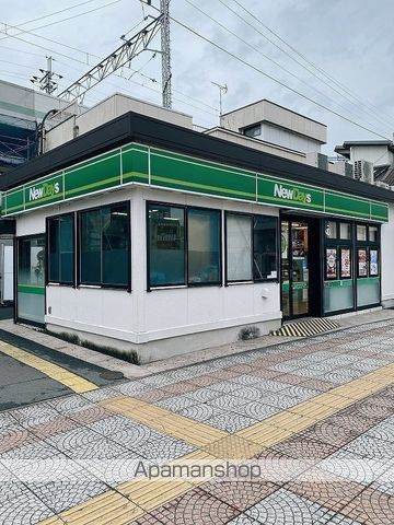 サーパス・21 Bの周辺写真