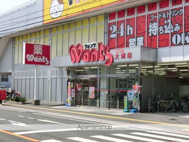 レオネクストグランシャリオ大州の周辺写真