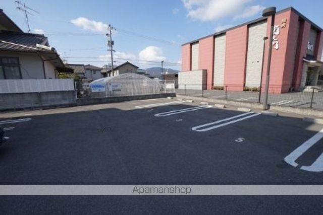 ヴィヴァーチェ曙のその他写真