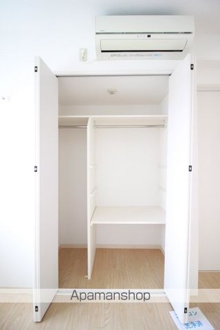 福富グリーンマンションの内装写真