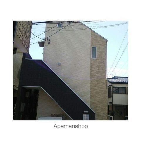 ハーモニーテラス二子の外観写真