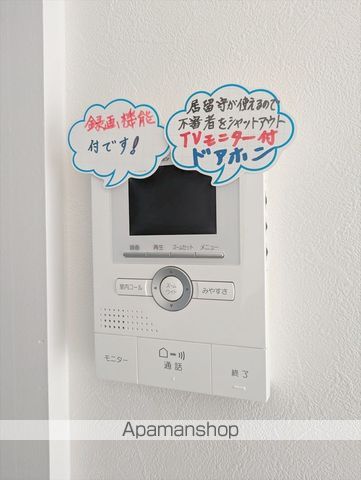 グリーンヒルズA棟の内装写真