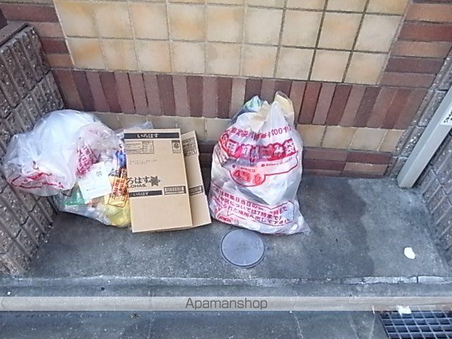 さくら館大秋のその他写真
