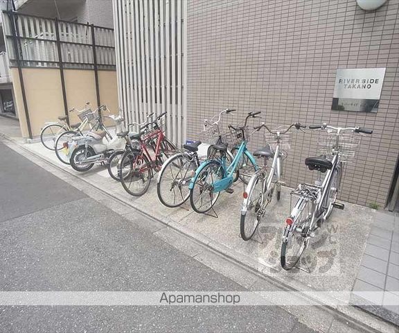 リバーサイド高野のその他写真