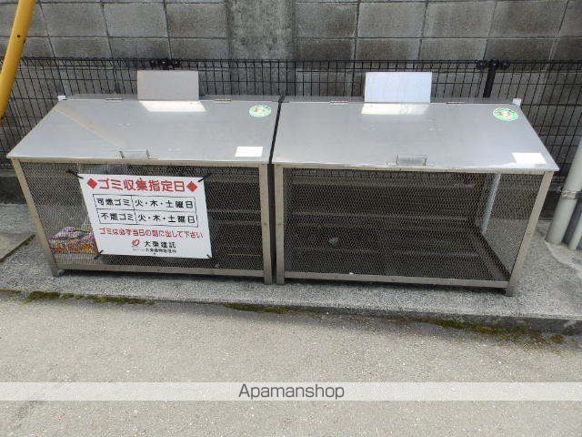 CORDELIAのその他写真