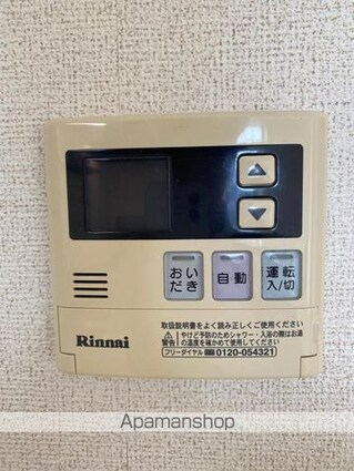 香川県高松市太田下町[2LDK/64.97m2]の内装6