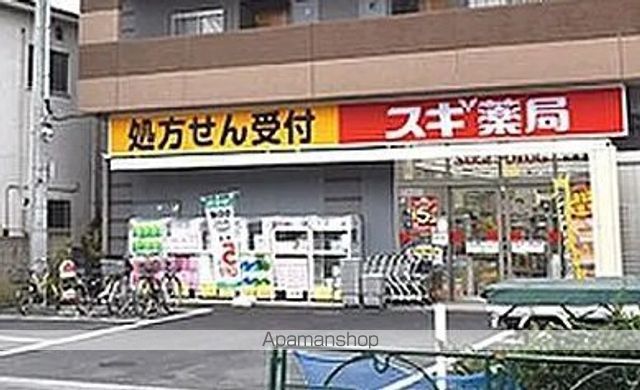ガーデン荻窪の周辺写真