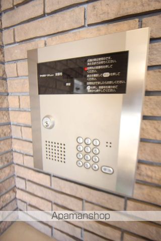 MS SORAのその他写真
