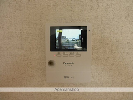 ベル・コリーヌ陽光台[1K/30.46m2]のその他設備