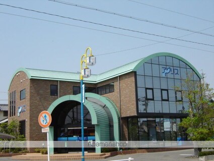 グラン・セジュール[2LDK/56.19m2]の周辺3