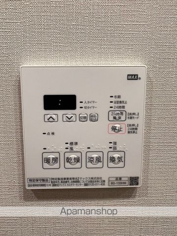 ザ・パークハビオ中野富士見町ガーデンの内装写真