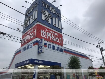 東京都福生市加美平２丁目[1LDK/38.02m2]の周辺2