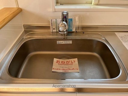 グリーン琥珀　Ⅱ[1LDK/43.1m2]の内装3