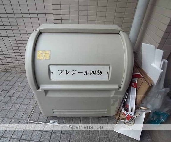 プレジール四条のその他写真