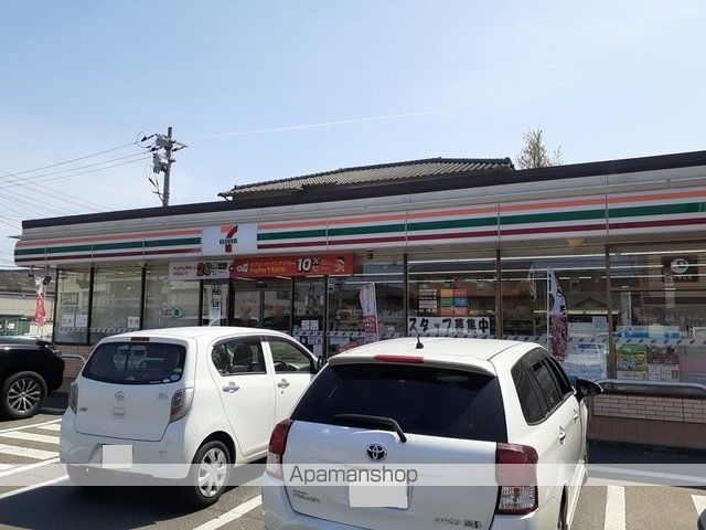 エクスプレス700Bの周辺写真