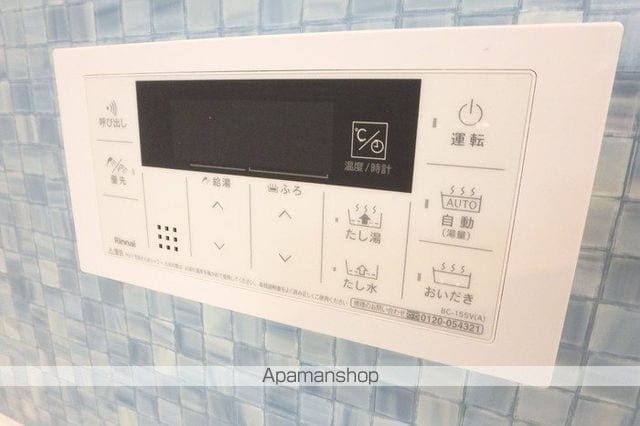 シャルマン上吉野の内装写真