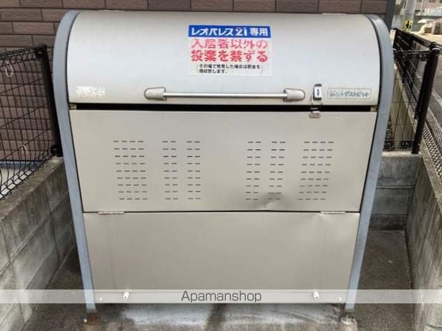 レオネクストウィステリア沖野上のその他写真