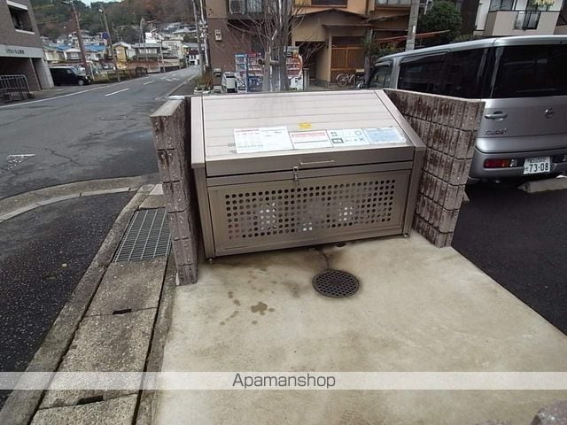 マリベール北山のその他写真