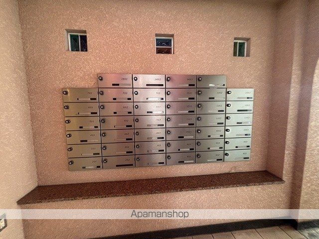 クレスト段原のその他写真